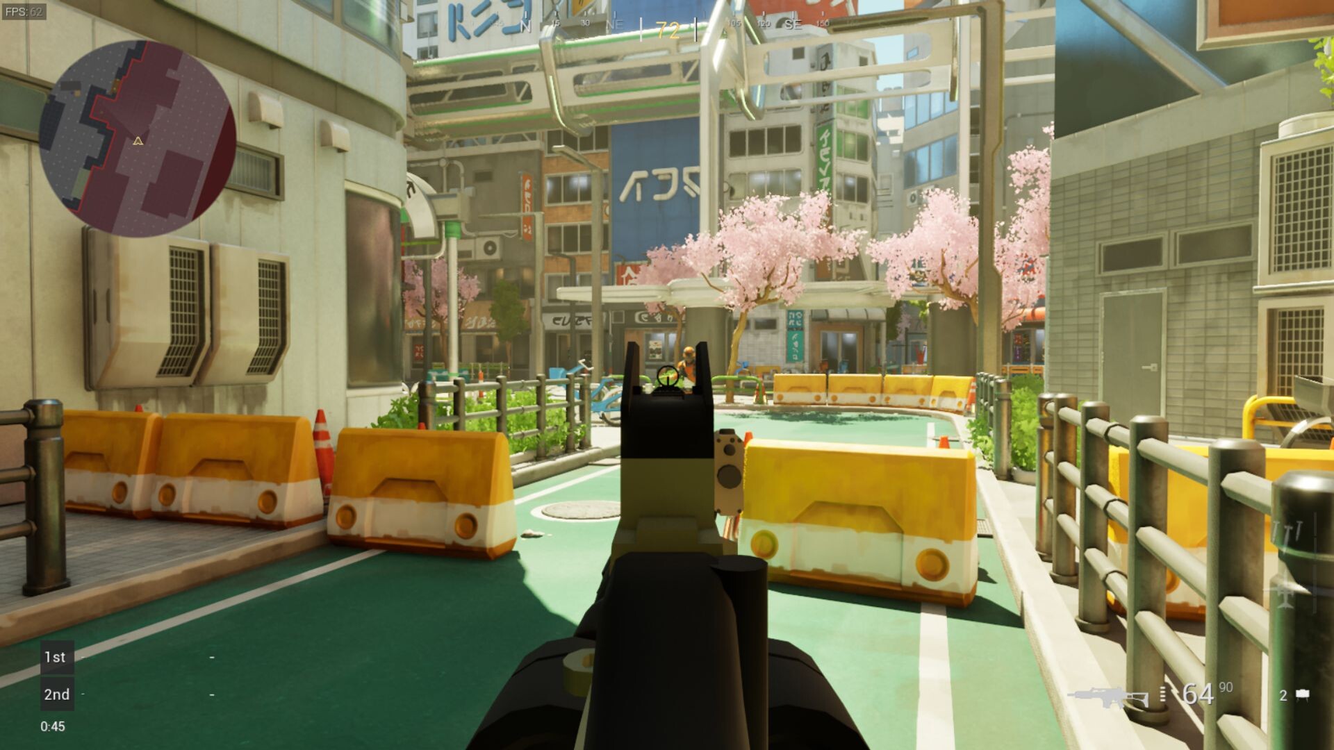 LAN_GAMES screenshot 3
