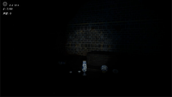 Misty Mountain Antique Shop screenshot 4