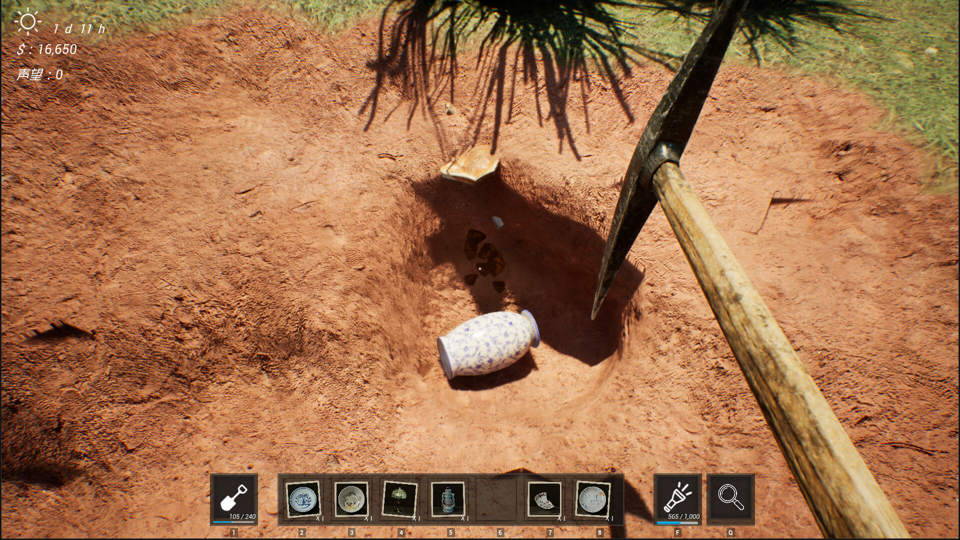 Misty Mountain Antique Shop screenshot 5