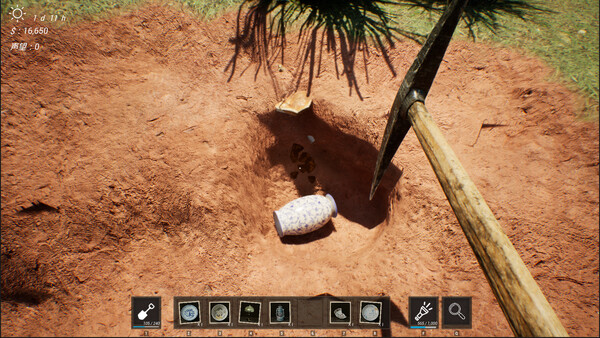 Misty Mountain Antique Shop screenshot 5