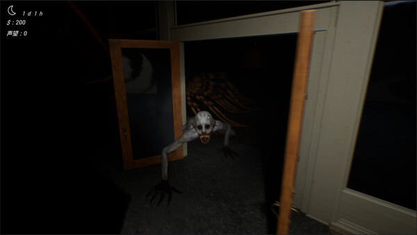Misty Mountain Antique Shop screenshot 3