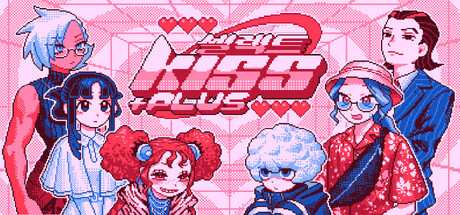 셀렉트Kiss +Plus