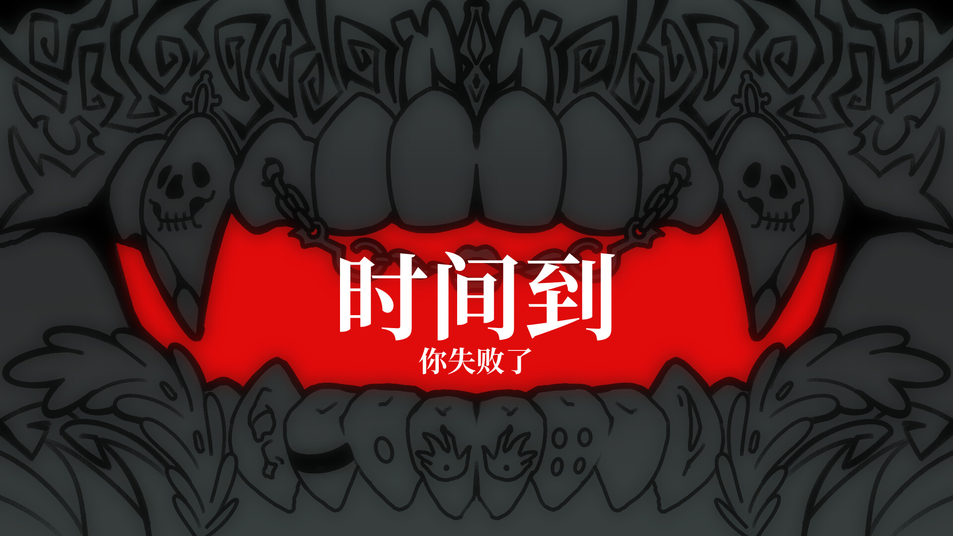 Thumb 6