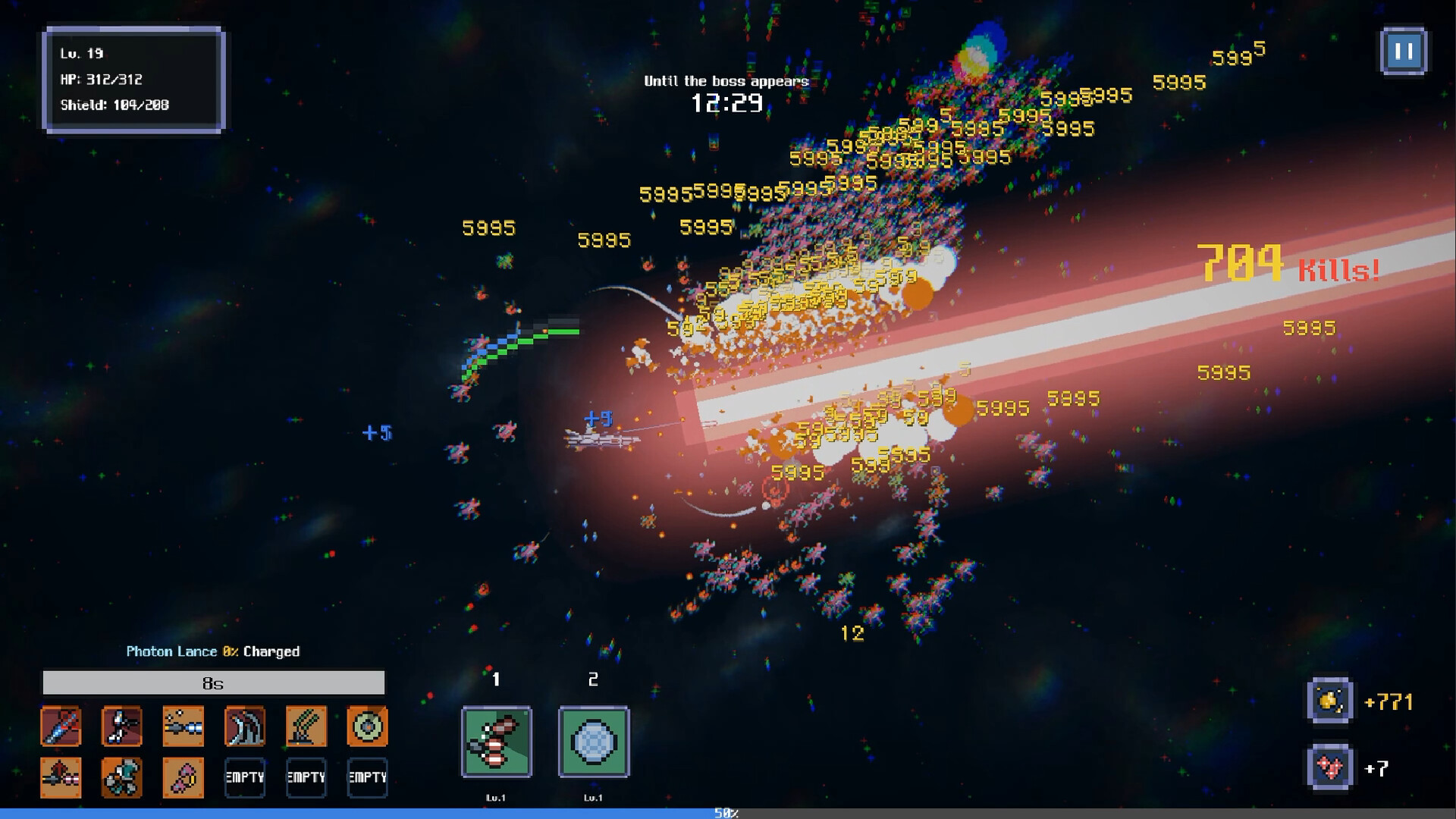 PNR: Point of No return screenshot 1