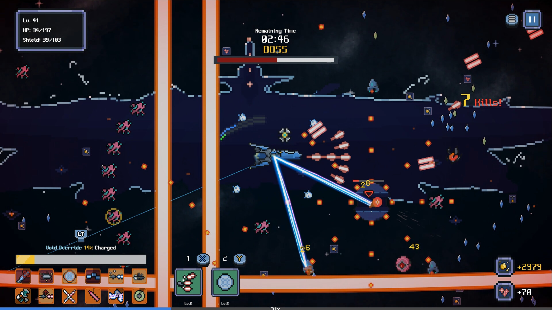 PNR: Point of No return screenshot 6