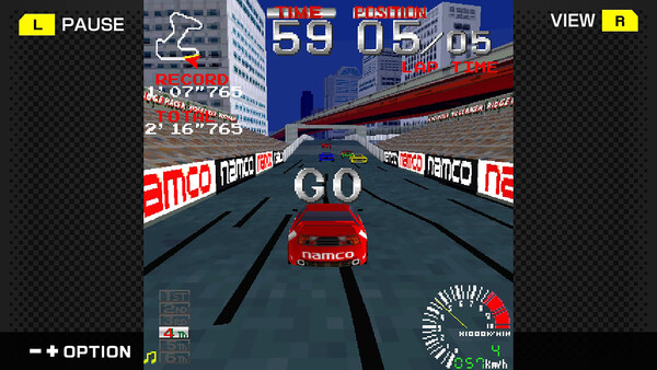 G-MODE Archives+ RIDGE RACER screenshot 1