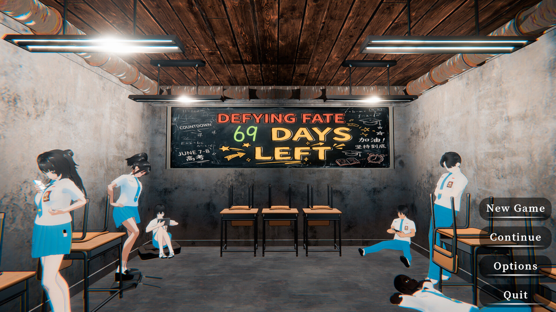 Defying Fate: 60 Days to the Exam screenshot 1