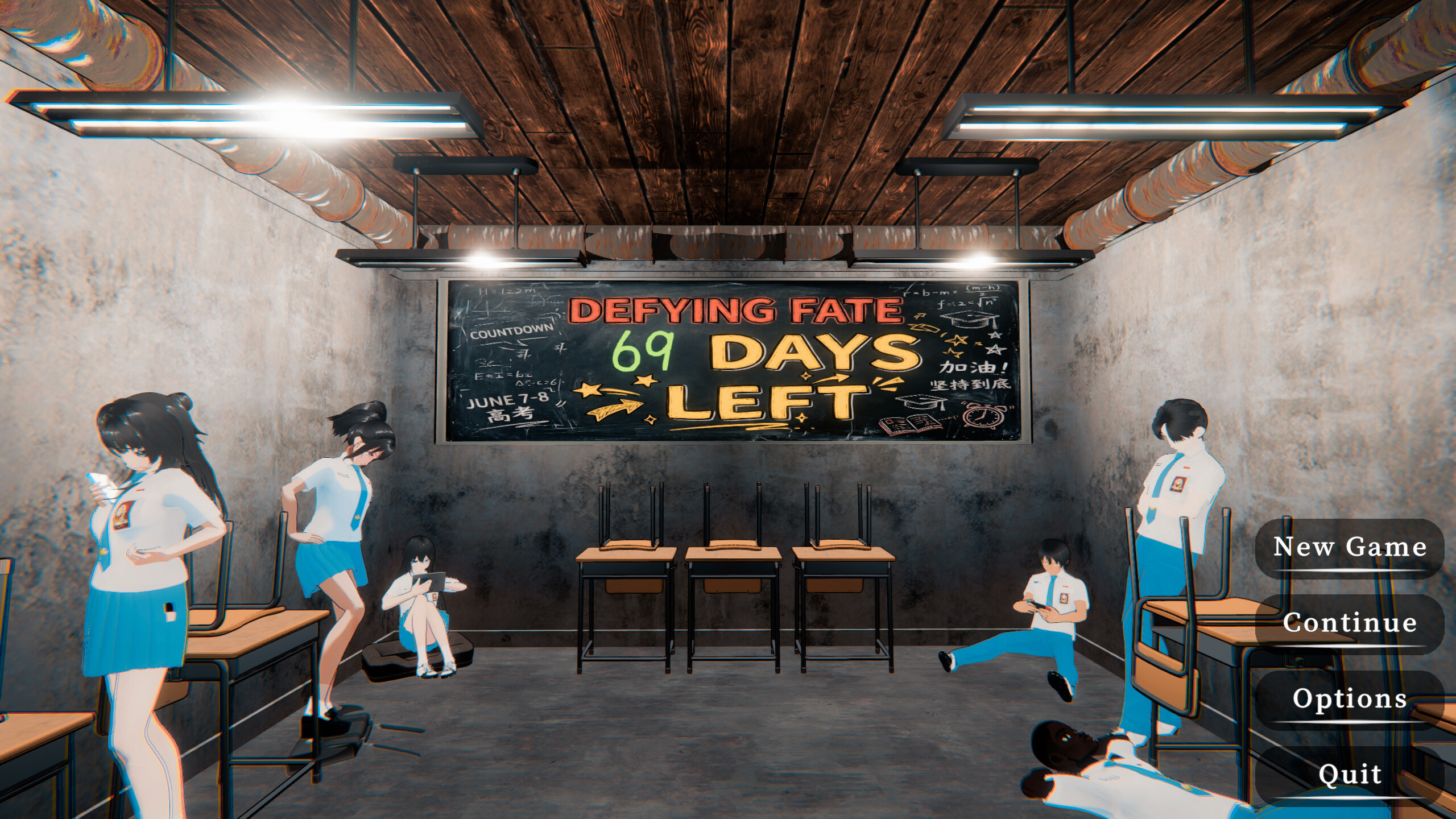 Defying Fate: 60 Days to the Exam