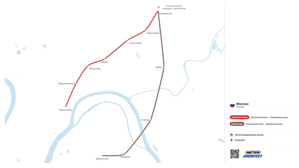 Скриншот 9 из Metro Architect