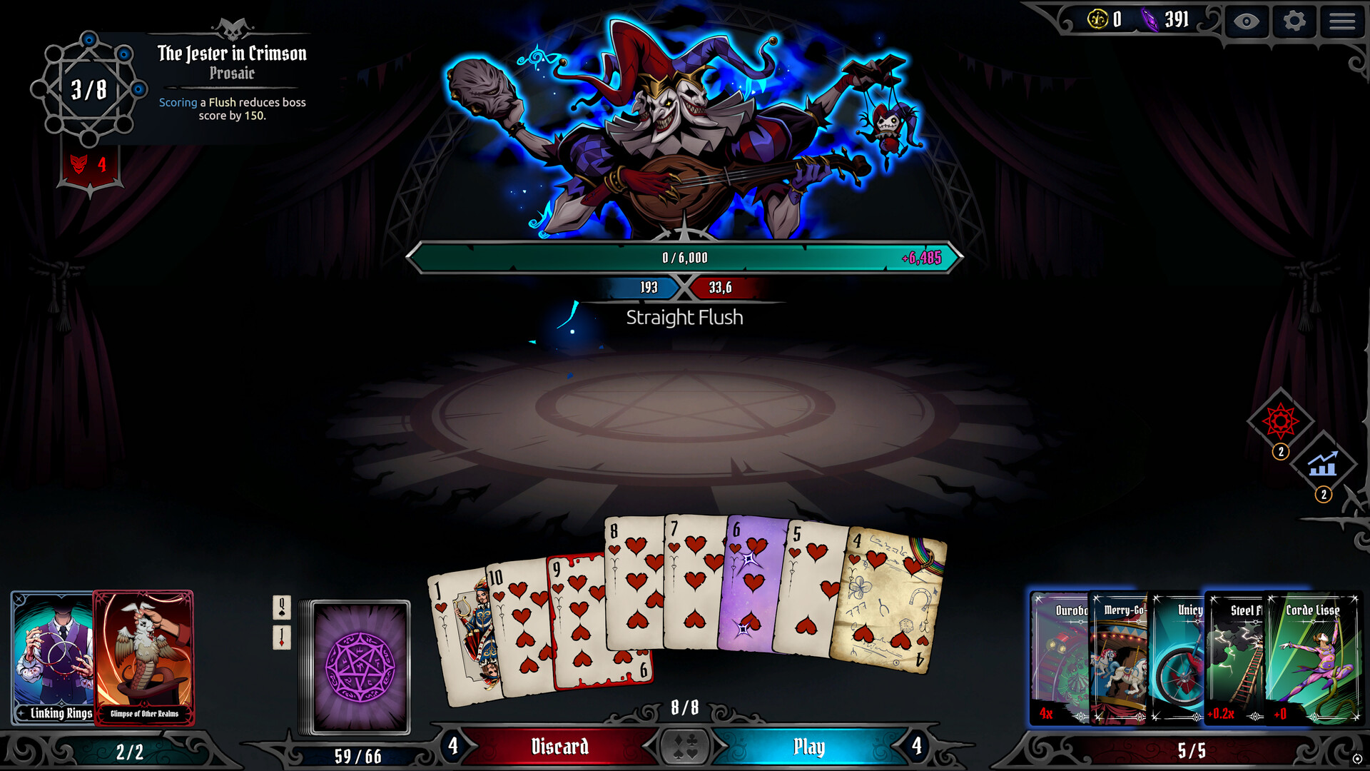 Eightfold screenshot 3