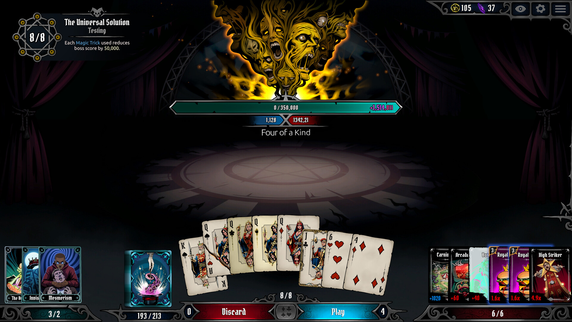 Eightfold screenshot 1