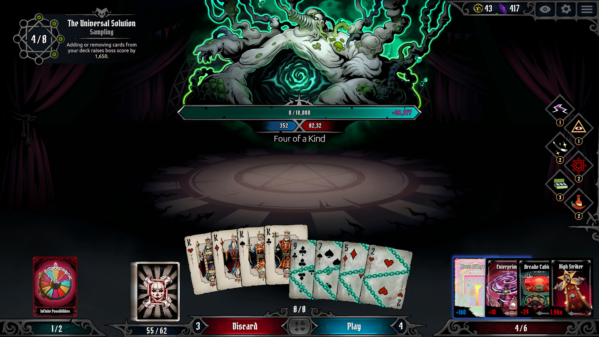 Eightfold screenshot 5