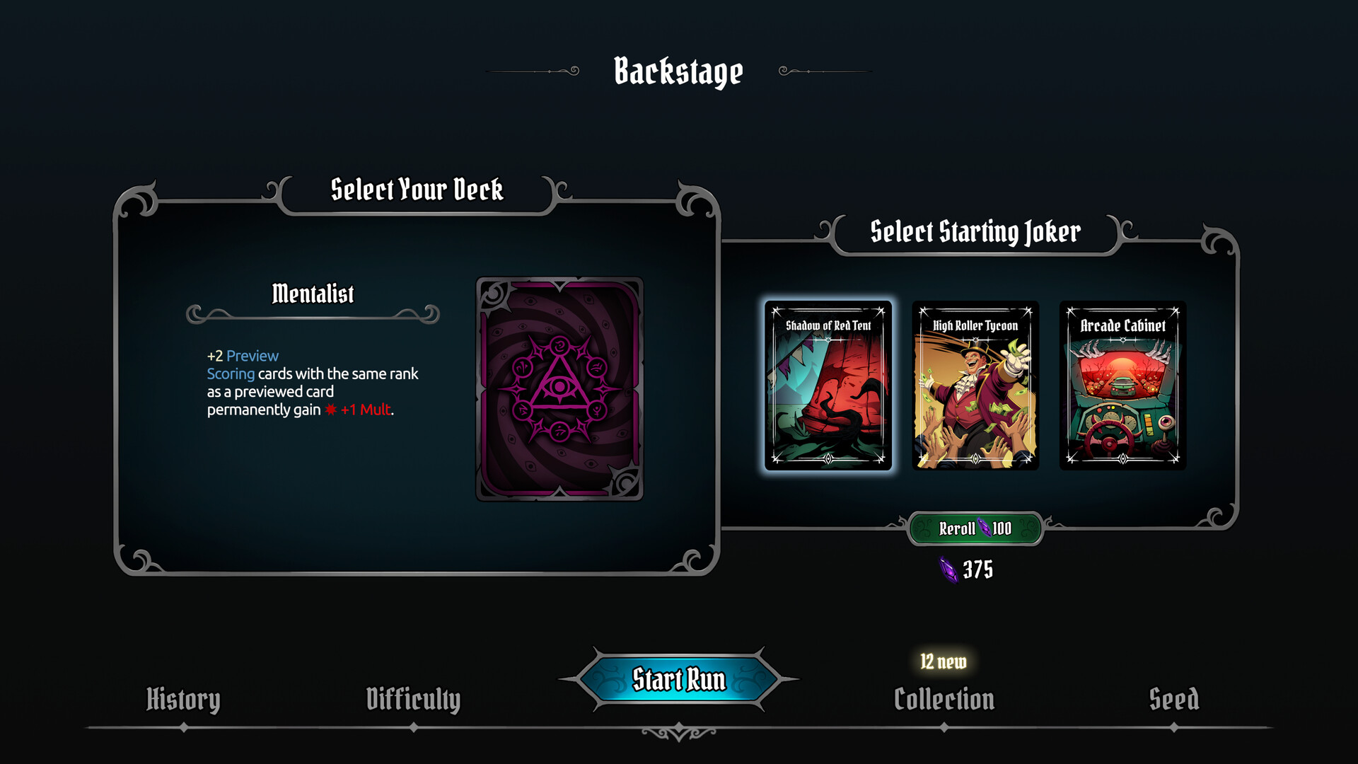 Eightfold screenshot 6