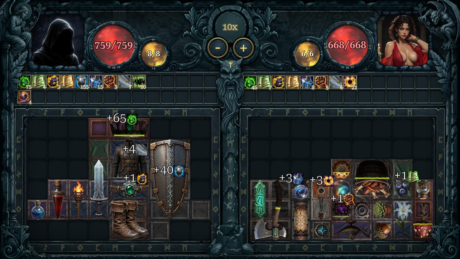 Sexventory screenshot #2