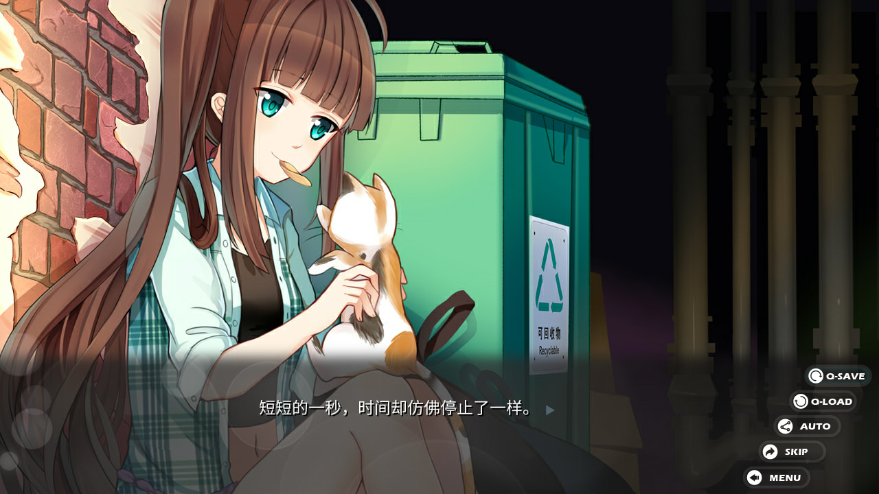 #2. Memory Oblivion Box (Steam) Bởi: NVLMaker