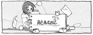 Capsule media