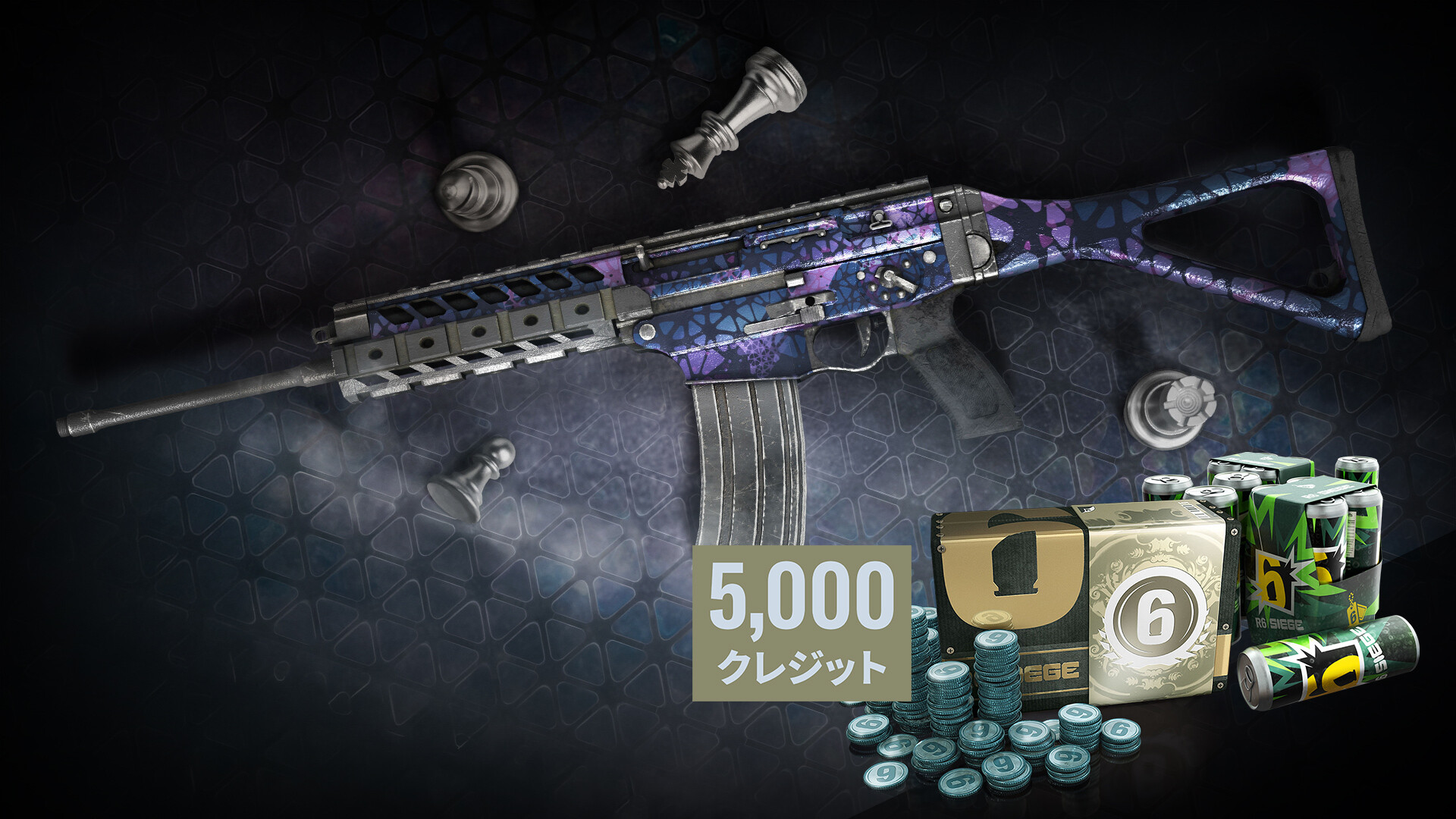 5,000 Premier Pack - Rainbow Six Siegeのスクリーンショット 1