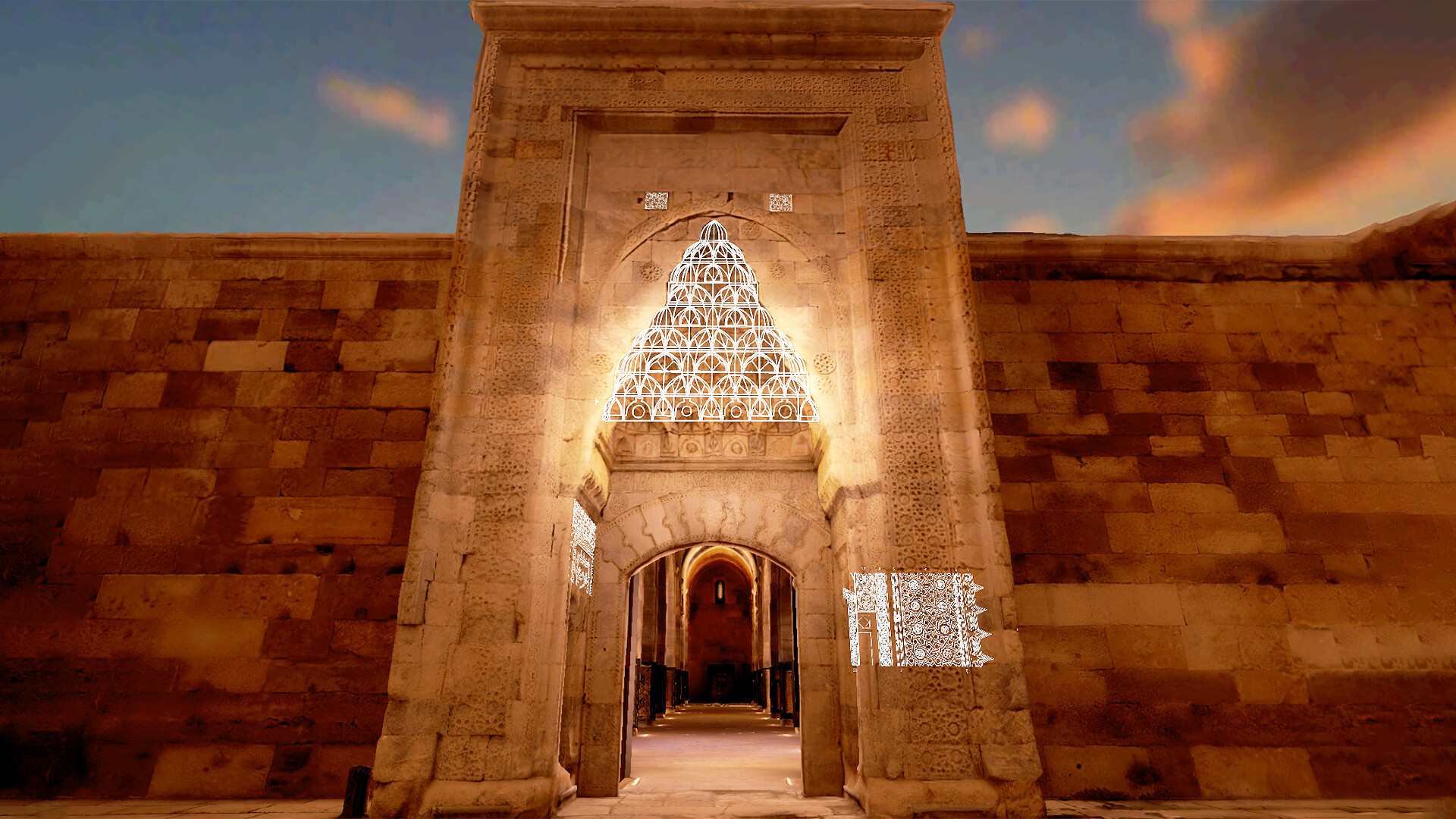 لقطة شاشة 2