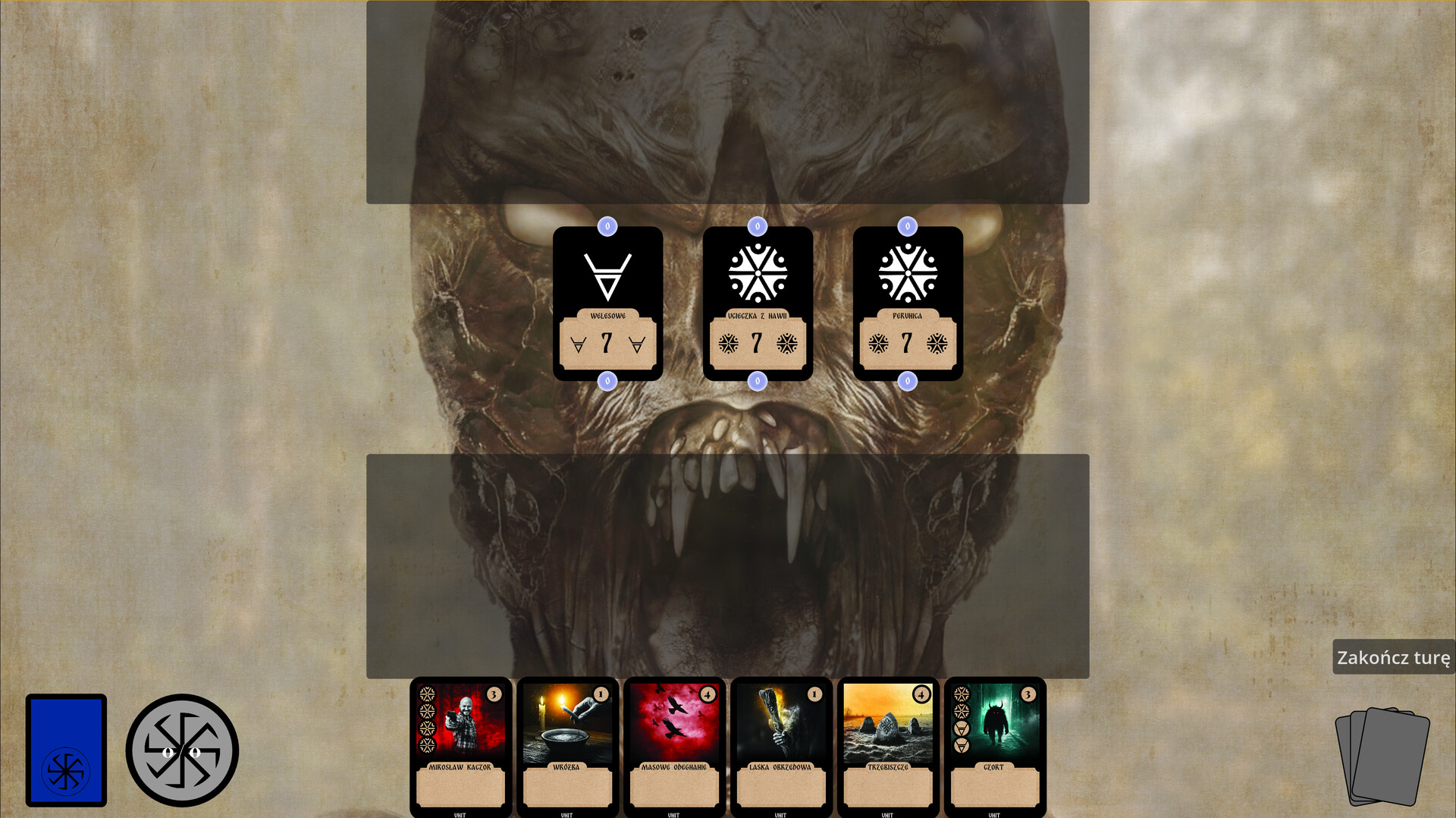 Żerca screenshot 1