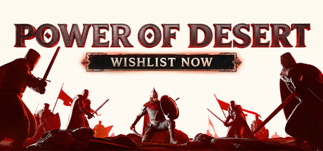 Power of Desert (Quvvat ul-Sahro)