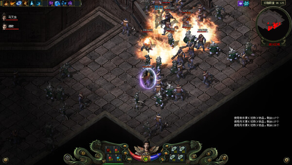 Screenshot media
