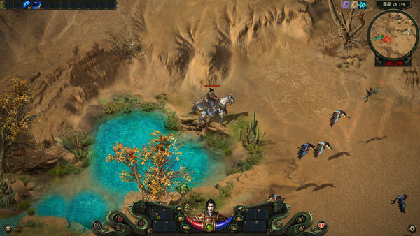 Screenshot media