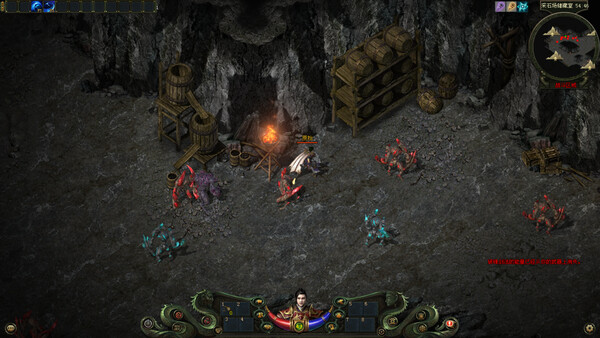 Screenshot media