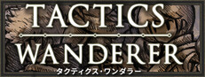 Tactics Wanderer