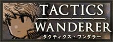 Tactics Wanderer