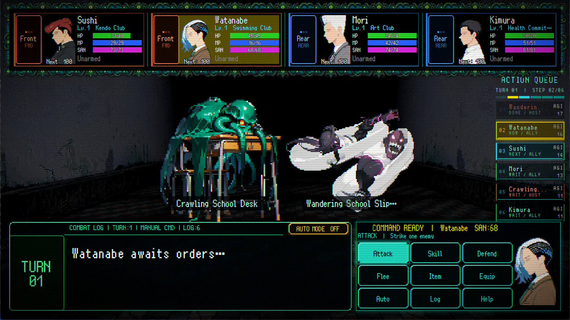 S.O.L School Of Labyrinth screenshot 3