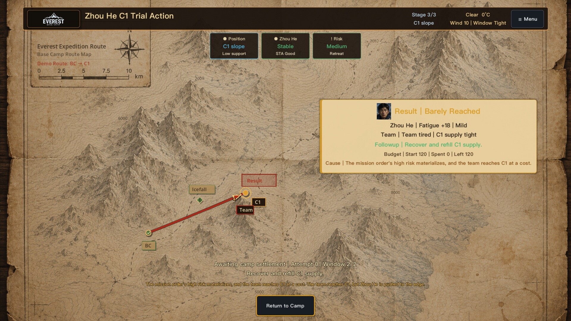 EverestBaseCamp screenshot 8