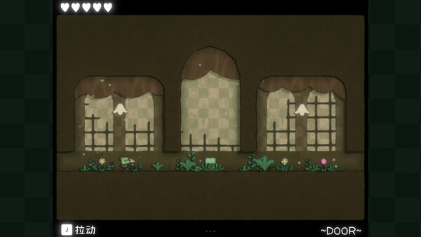 Aleph's Garden screenshot 2