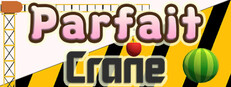 Parfait Crane cover