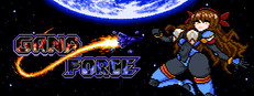 GANA FORCE cover
