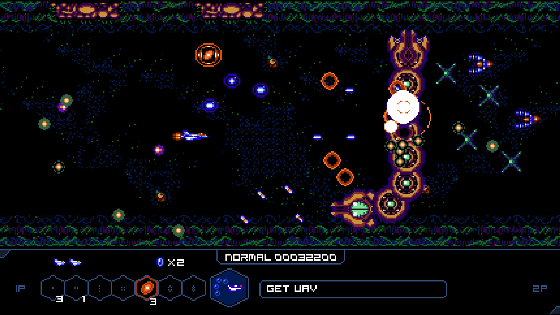 GANA FORCE Featured Screenshot #1