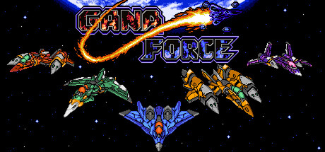 GANA FORCE