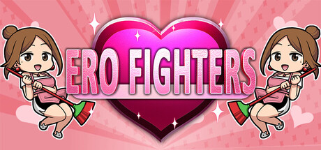 ERO FIGHTERSの作品画像
