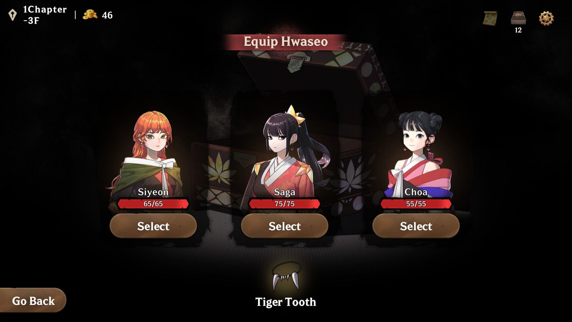 Hwaseo screenshot #7
