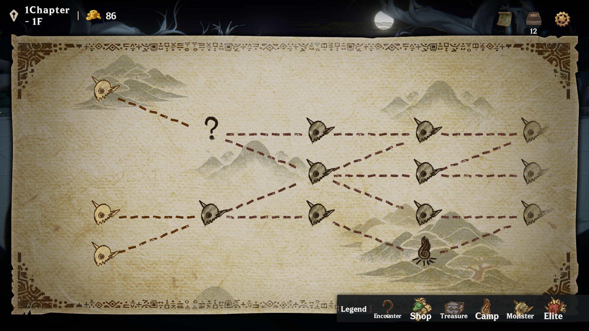 Hwaseo screenshot #8
