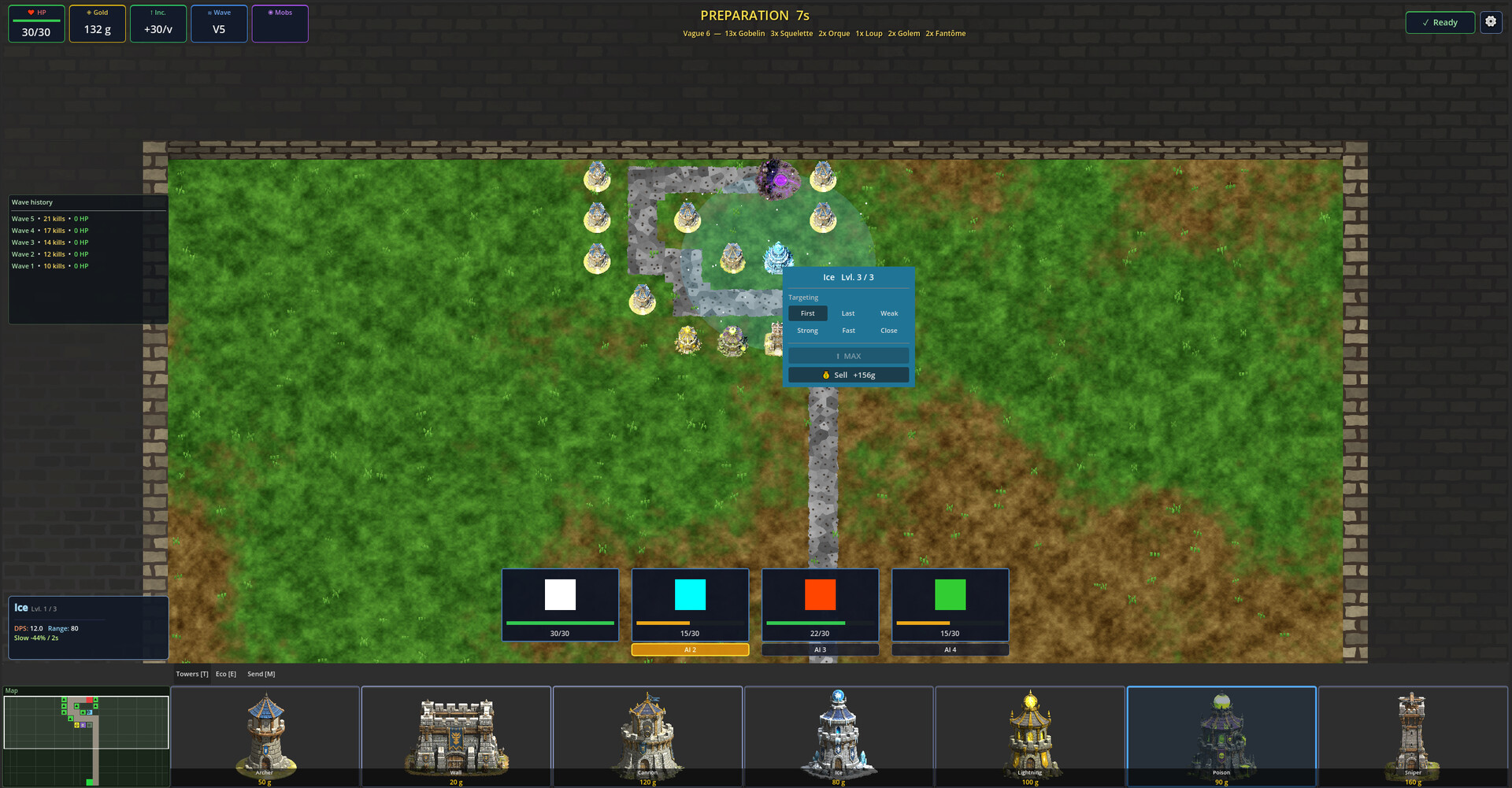 Siege Masters screenshot #3