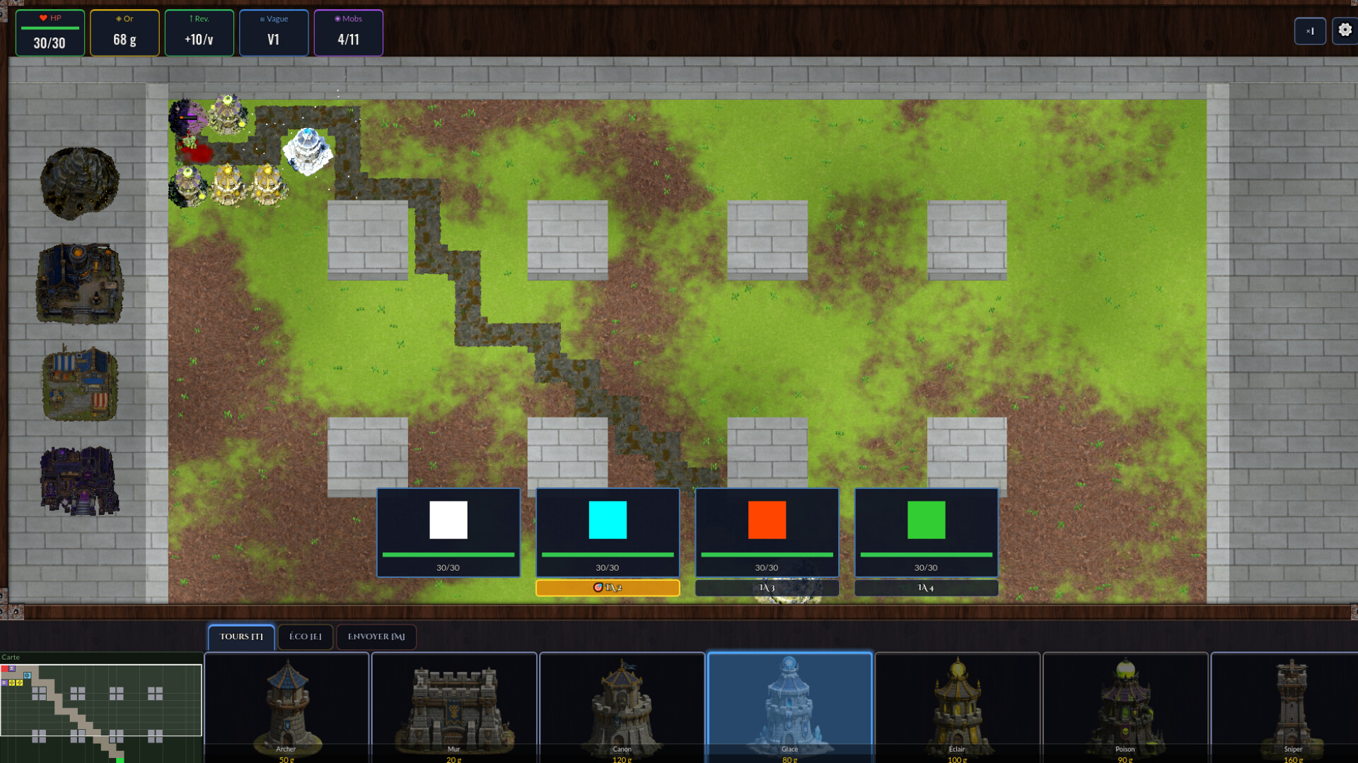 Siege Masters screenshot 1