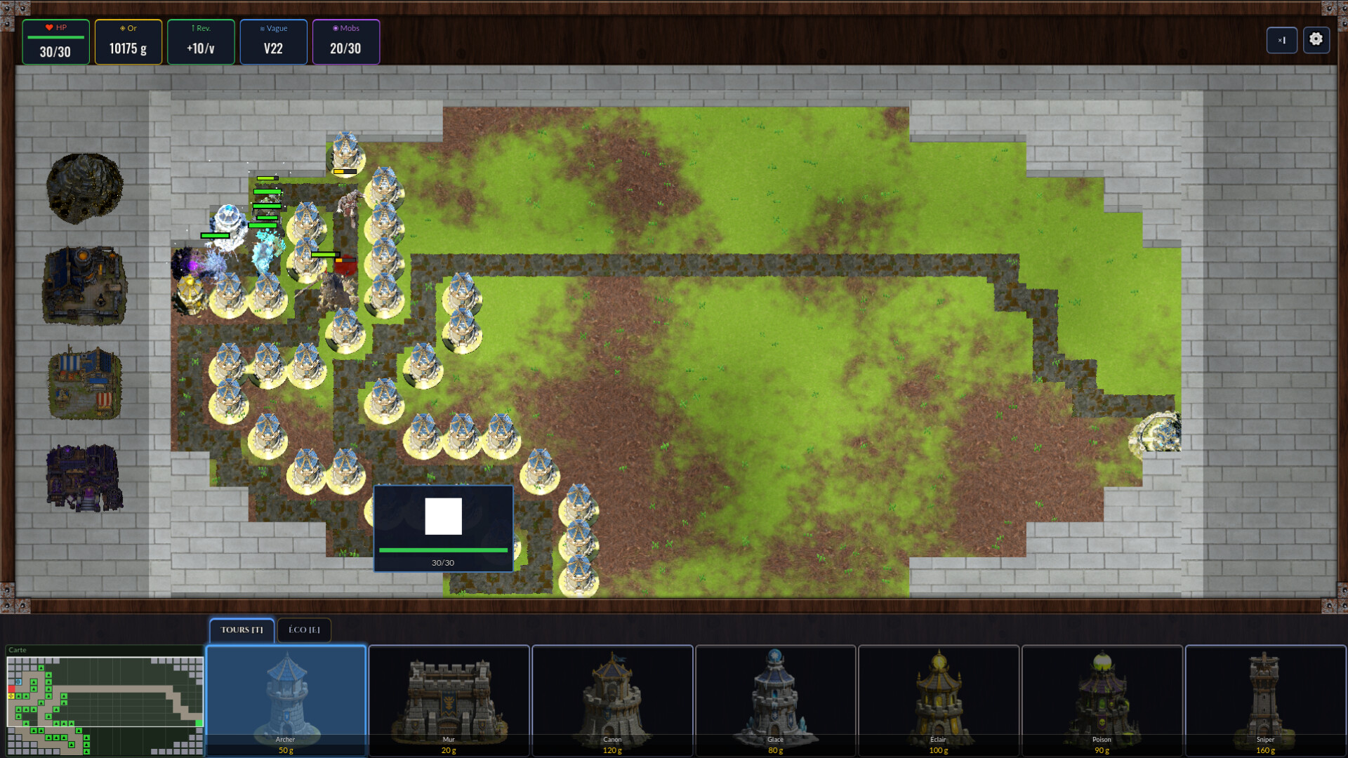 Siege Masters screenshot 6