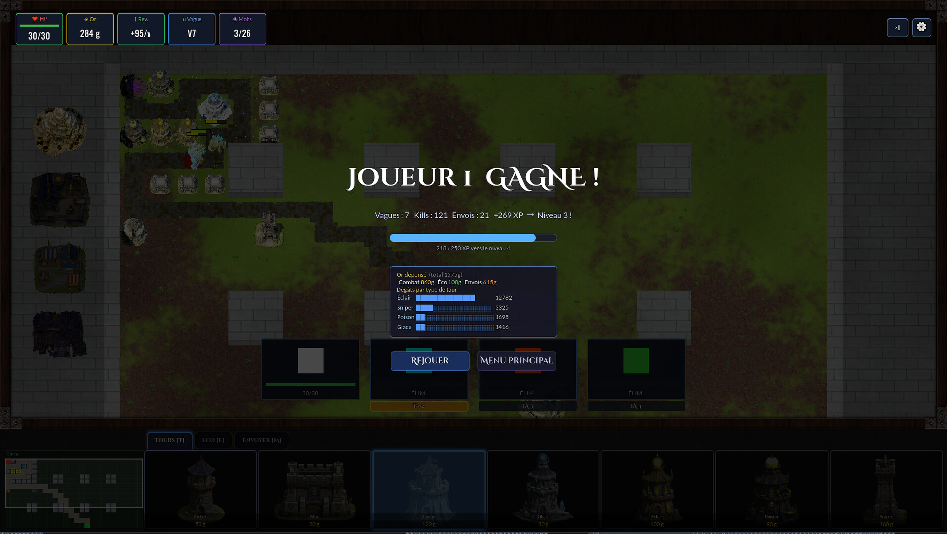 Siege Masters screenshot 2
