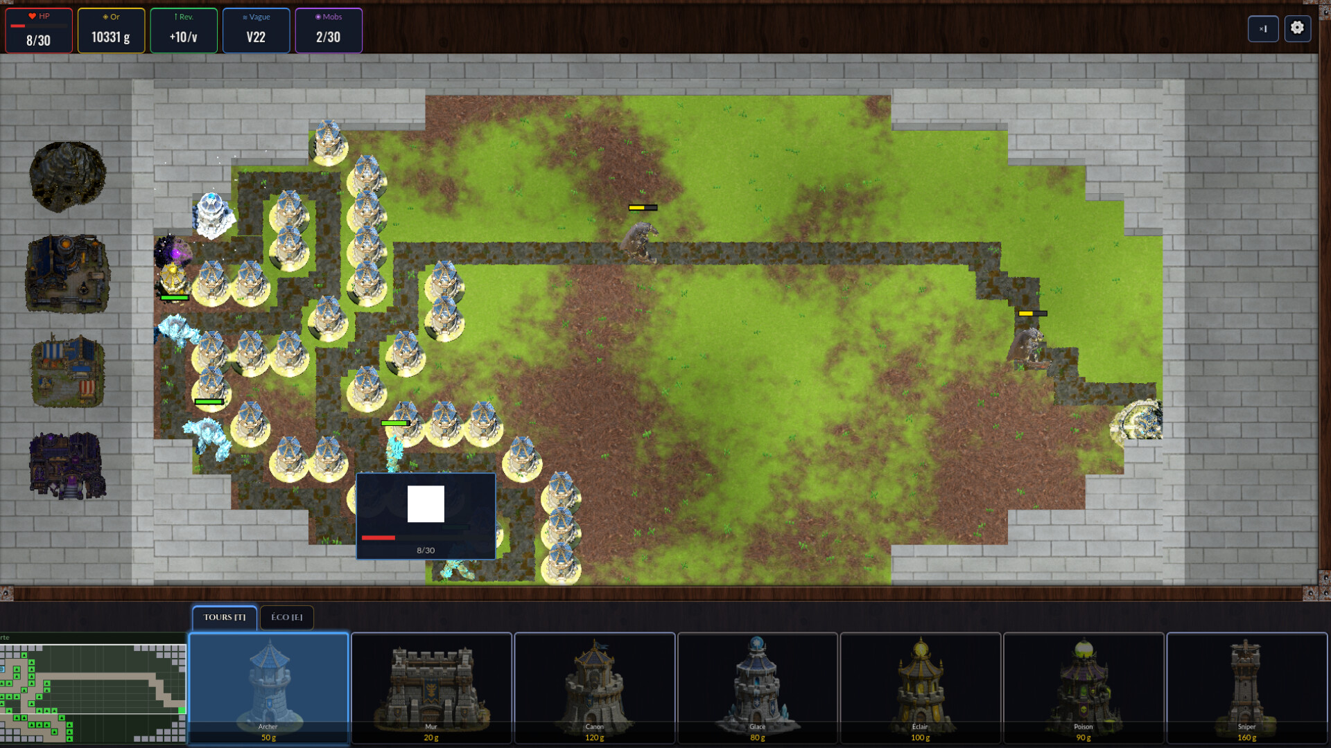 Siege Masters screenshot 4