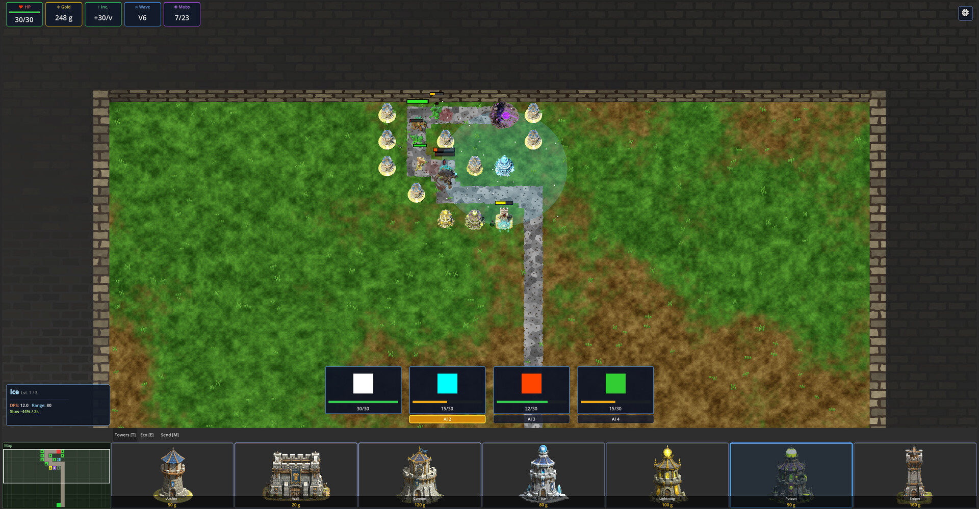 Siege Masters screenshot #2