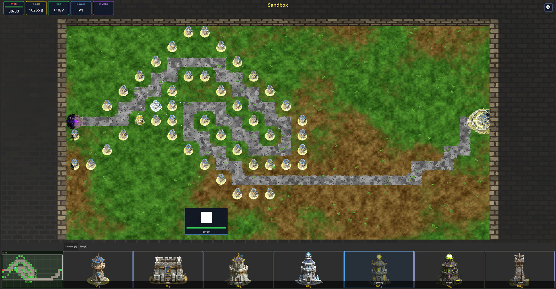 Siege Masters screenshot #4