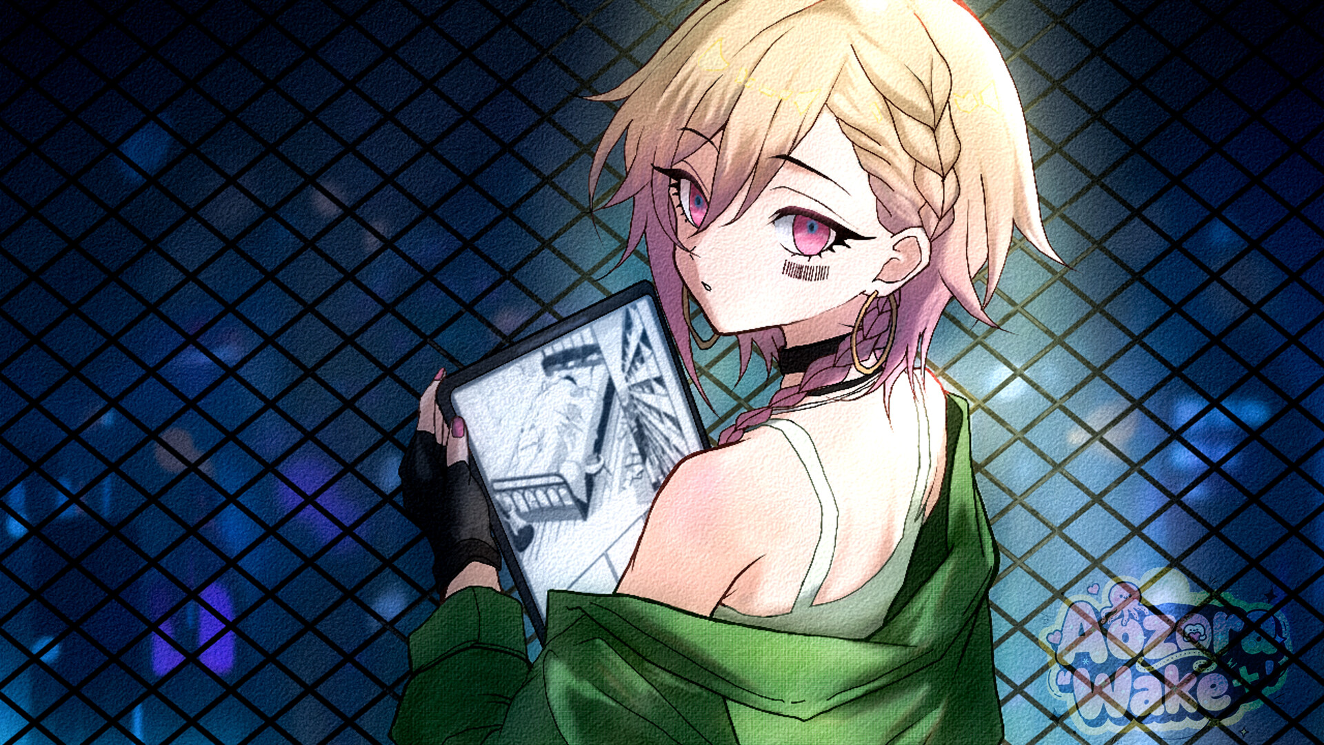 Aozora Wake screenshot #5
