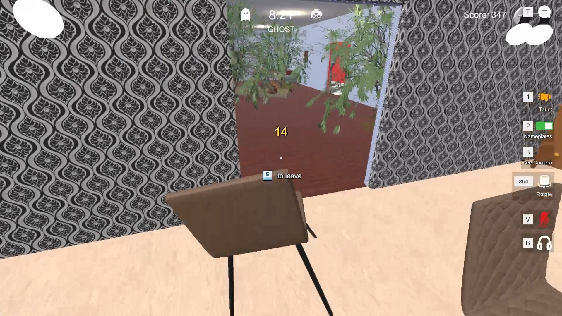 Onigokko screenshot 7
