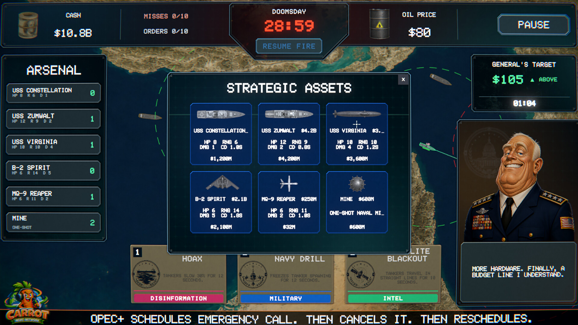 Crisis Commander: Strait Of Hormuz screenshot #5