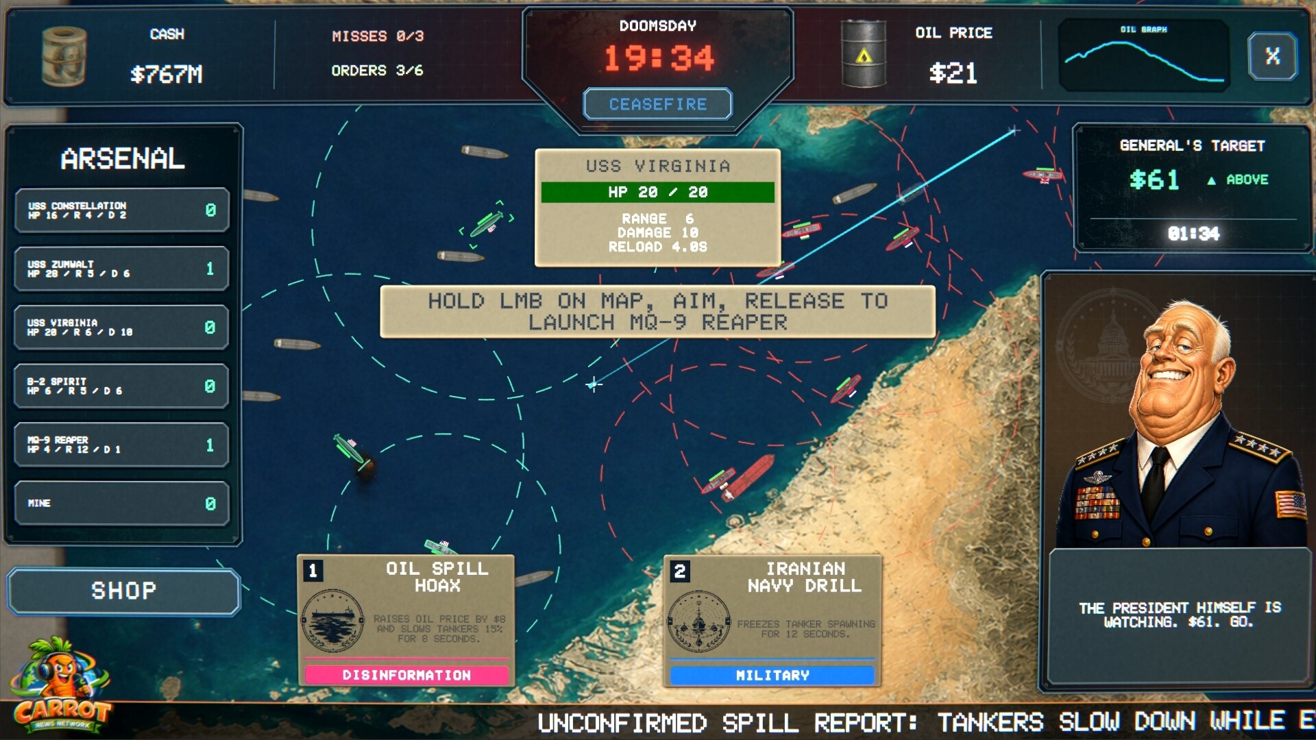 Crisis Commander: Strait Of Hormuz – Screenshot 6